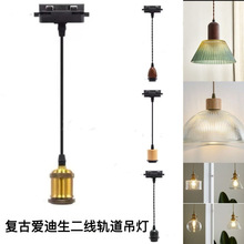 ����܉��ͨ���͵��������I���b�Ғ���ݵ����b���܉��ʽ����