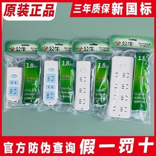 ��ţ�ٷ���Ʒ�������ýӾ�������Ų往�厧���Ͼ���׶๦�܌W��