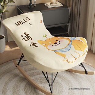 �ļ����z�u�u�����Ή|�������ϯɳ�l�������|͸��W�t���r���׉|