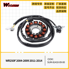Ħ�г������Ȧ���� ������WR250F 04-09 11-14 5UM-81410-09-00