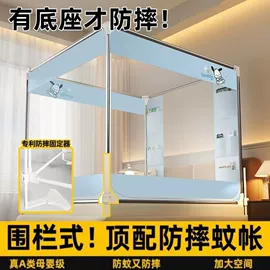 四件套;床罩床笠;夏凉被