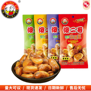 ɵ��������m���� 63g135g ��ζ�Q����؛���e��ʳ���lɢ�b�m����