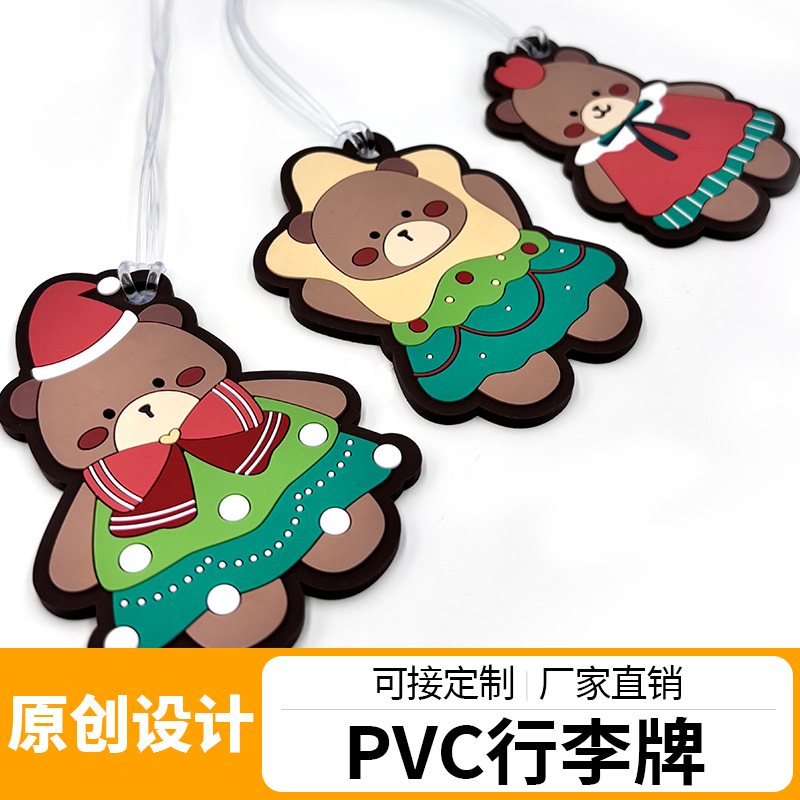 Pvc Soft Rubber Luggage Tag with Christmas Cartoon Design, Customizable with Logo on the Back, Airline Boarding Pass Anti-Loss Tag