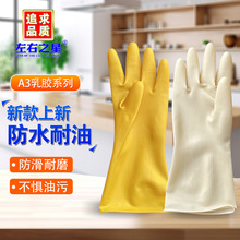 ����֮��A3�Ӻ����z�����ճ��҄��坍ϴ��ϴ���ˮ�Y���������l