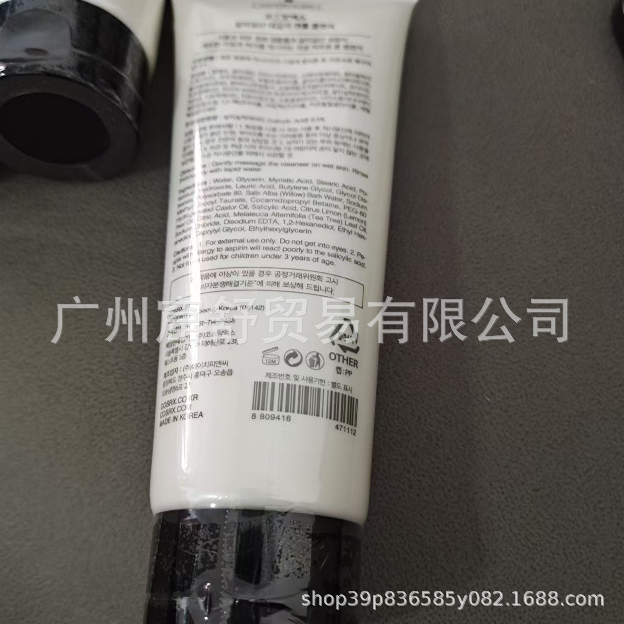 微信图片_20240823154953