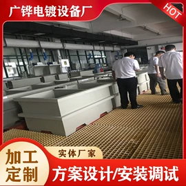 电镀设备;过滤机;滚筒干燥设备