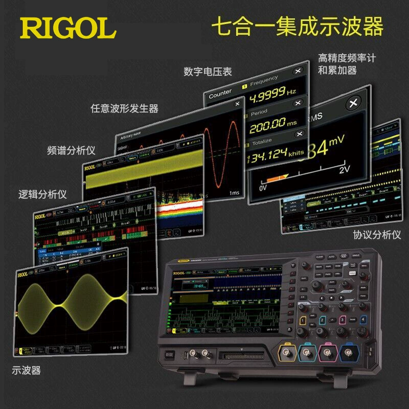 Новый портативный аналоговый 2/4-канальный высокоточный цифровой осциллограф с сенсорным экраном Puyuan MSO5204/MSO5104