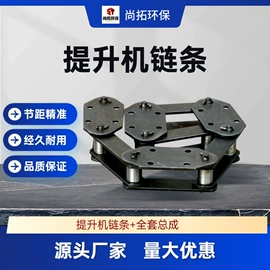 输送机;提升机;不脱硫除尘