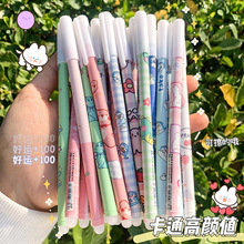 ԉͯWƷWɲP׃@СƷ{ɫͨɲԹPl