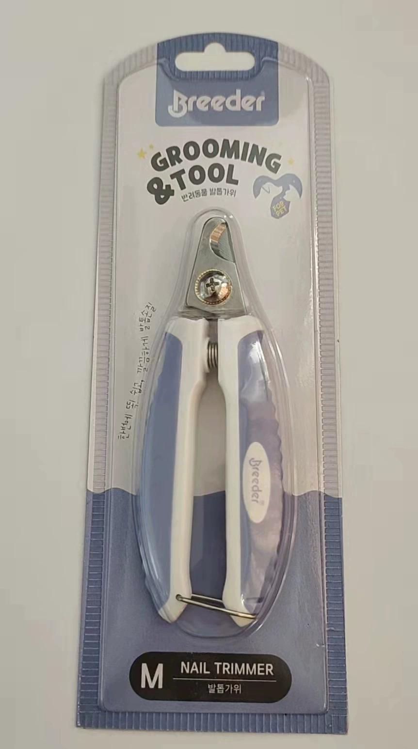 Nail scissors