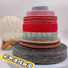 ���I���a��ɫ�~�z�鿗���S�� DIY�ֹ����K�鎧�b�Ʒ���|���l�S��