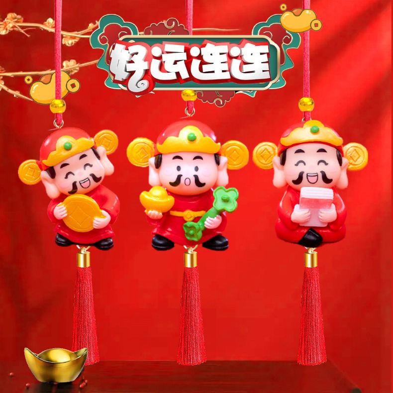 [Año Nuevo] Serpente año yuan Bao coche colgante espejo retrovisor accesorios de decoración de automóviles felicitaciones para hacerse rico