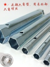 ���ˮ���^���b�S�޲�ж�̶����İ�����Ͳ�����ք��lԡ���ĺ��s