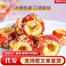 ����ɽ����w���ğo�˱��Ǻ��J�F؛���l�����_θ��ʳ�t��ɽ髸�