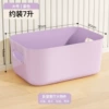 Large light purple [newly upgraded material, more comfortable texture]