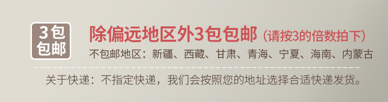 康益博士成人纸尿裤L大号大人纸尿布老年人尿裤尿不湿纸尿片批发详情3