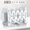 White pens holder, increased thickness