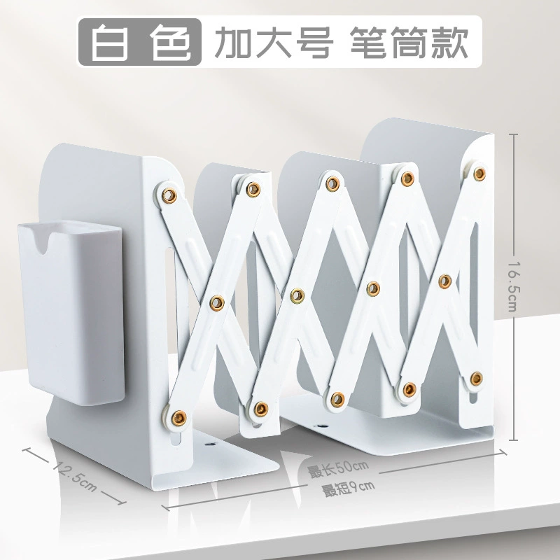 Adjustable Folding Desktop Book Rack, extendable multi-size with pen holder, portable
