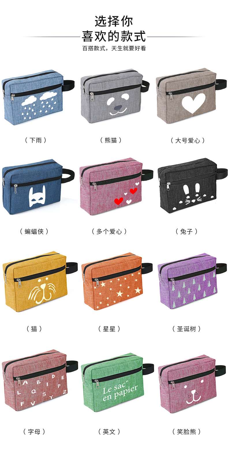 395f3a6fc6cac045139f4d53a59e66