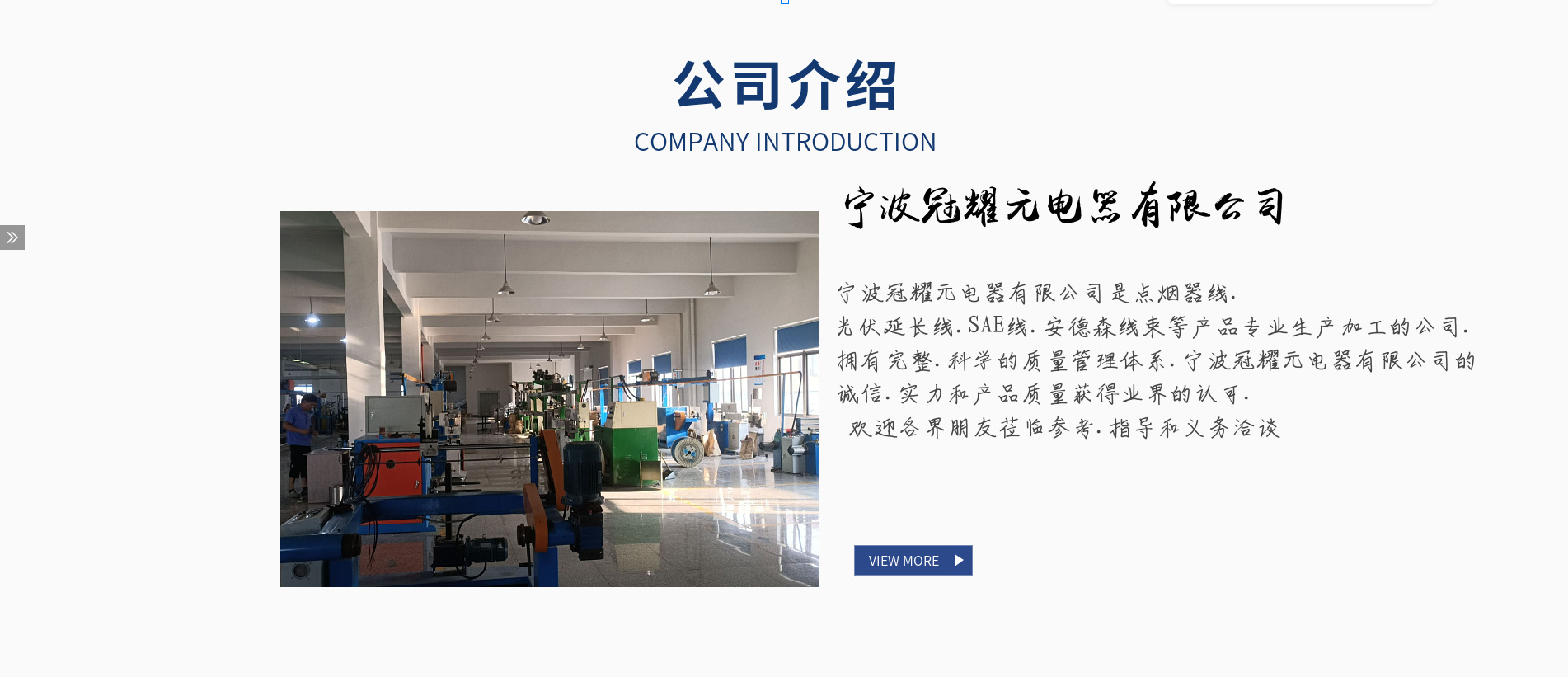 屏幕截图 2023-03-18 201653.png