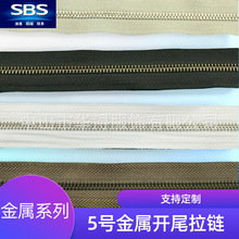 SBS-5̖�����_β���-�A��/������-������