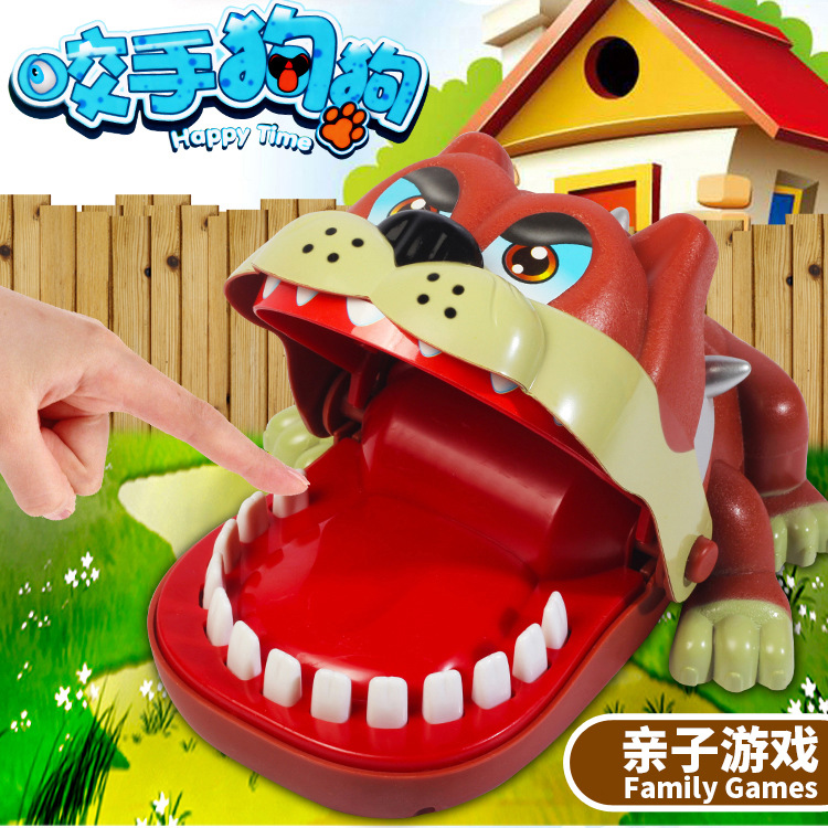 儿童创意咬手整蛊玩具大号咬手指沙皮狗拔牙亲子互动游戏益智休闲
