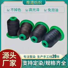 ���S���l3��6�ɿp�x��ѝ�b�ߏ���]���ڰ�ɫ�u׃ϵ����С�팚����