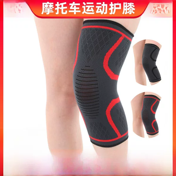 Motorcycle Knee Pads, Sports and Fitness Products, Cross-Border Knitted Nylon Knee Pads for Running and Mountaineering, Warm Nylon Knee Pads Wholesale