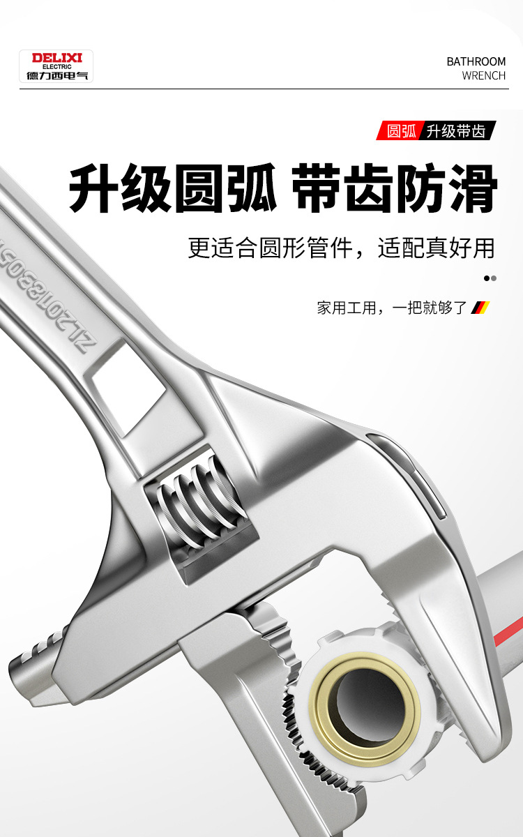 详情_11.jpg