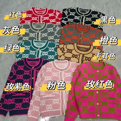 Nanyou Classy Round Neck Knitted Wool Cardigan Double Cg Flap Pocket Pants Metal Button Jacket Jacquard Sweater for Women