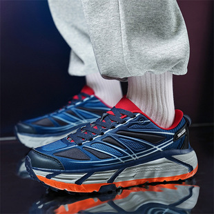 Men's and Women's Spring and Summer Mafate Speed2 Sports and Casual Shoes Mafate Speed2 Shock-Absorbing Outdoor Cross-Country Running Shoes