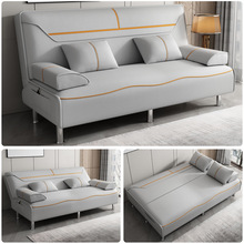 单人双人猫爪皮客厅卧室科技布可折叠沙发床多功能小户型两用沙发