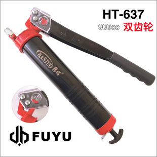 �S���n���p�X݆�S�͘��ք�9000cc��ʡ���L�ֱ��������͘�HT-637