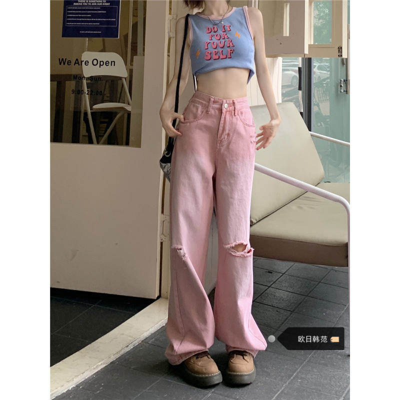Pink High Waist Straight Ripped Jeans Women's 2025 Summer New Loose Slimming Wide Leg Trousers