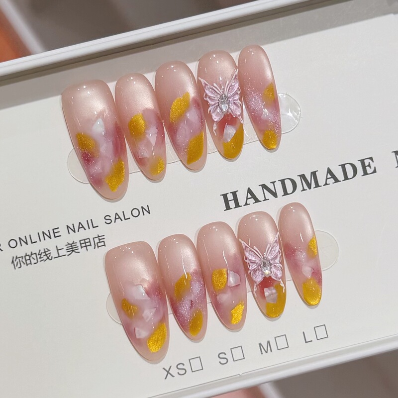 【Morning Mist】Colorful Cat Eye Butterfly Acetate Nail Art Gradient Fashion Simple Handmade Wearable Nails Removable Nail Pieces