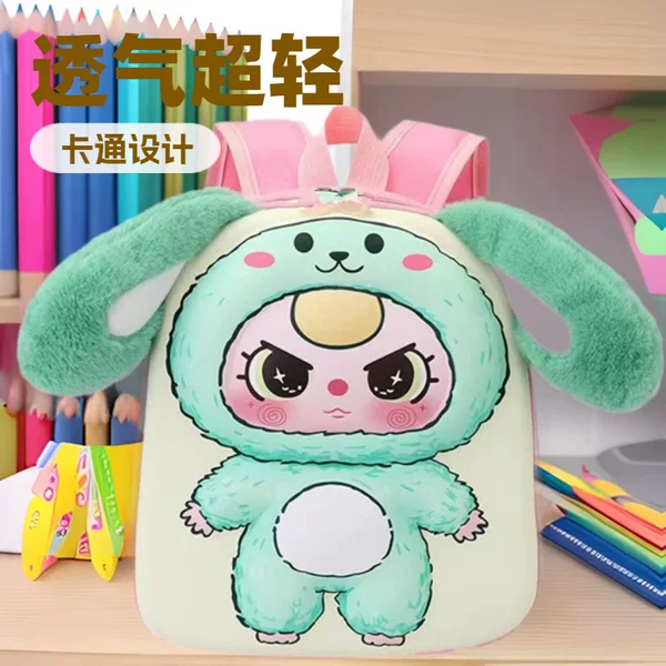 Cross-Border Cute Three-Year-Old Children's Backpack Wholesale Plush Doll Kindergarten Backpack for 3-4 Year Old Babies Cartoon