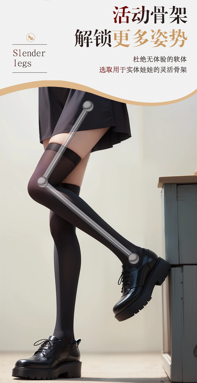 Jiuai Half-Body Leg Mold Male Masturbator TPE Realistic Adult Toy — detail image 5