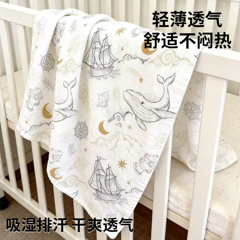 Pañuelo de gasa para recién nacidos, manta de bebé de algodón de bambú transpirable, bufanda de bebé, sala de partos, toalla cuadrada grande, manta