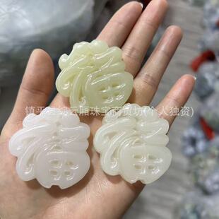 ��������С���� ��Ů����ʯ������� �ֹ�DIY��ʯ�Ʒ�������