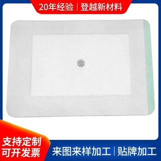 负极性静电荷驻极体膜 聚四氟乙烯驻极体膜 可定制微孔驻极体膜