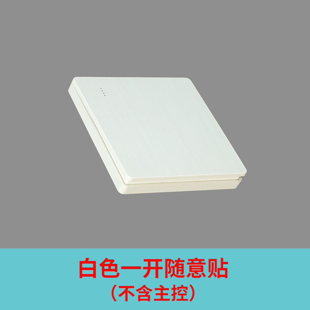 Publica solo a voluntad