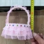 收纳小提篮