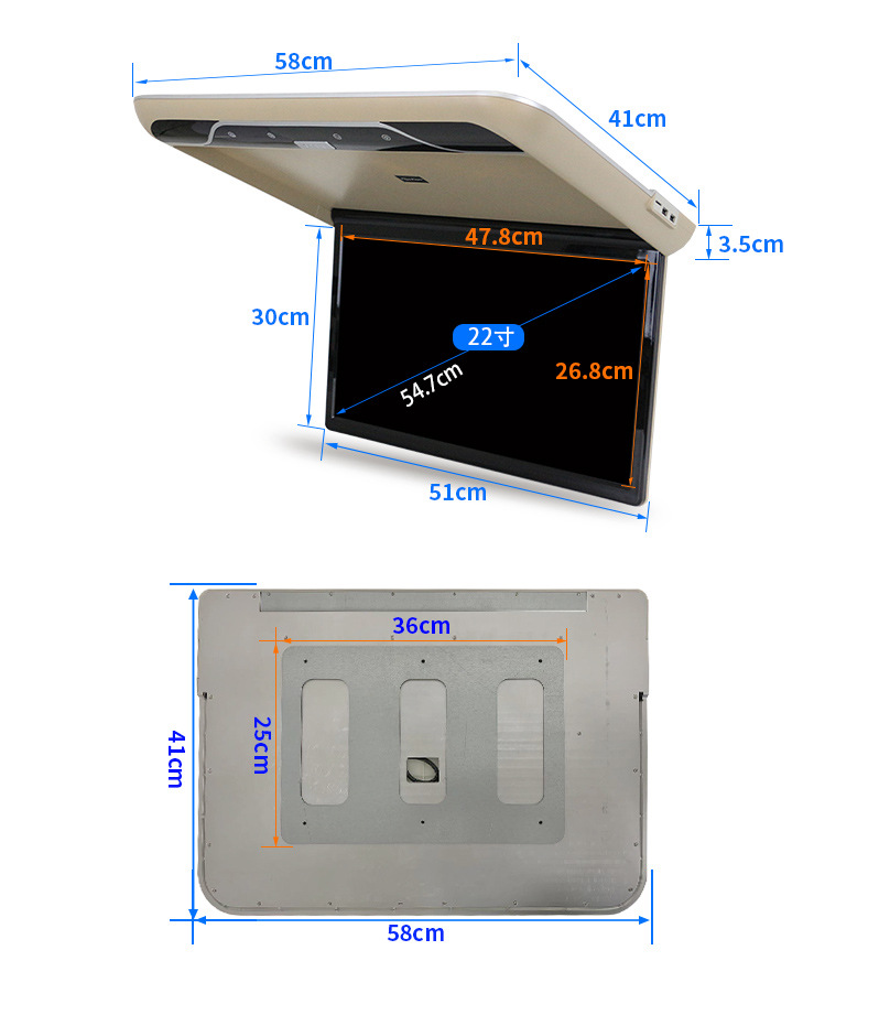 22inch Rv, Commercial Vehicle, Bus, Universal Vehicle-Mounted High-Definition Display, Tv, Android Touch Ceiling Monitor