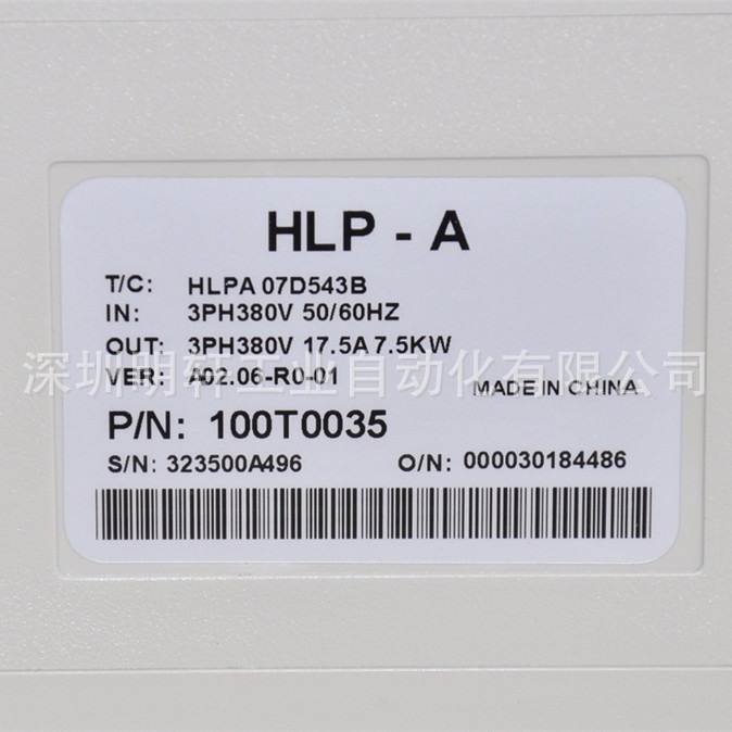 ˹/HOLIPձƵHLP-A07D543B HLP-A 7.5KW 400V 3PHASE