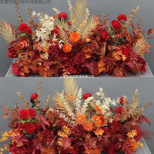 cŻ潁ƷbȼT̨·ktӆ鱳