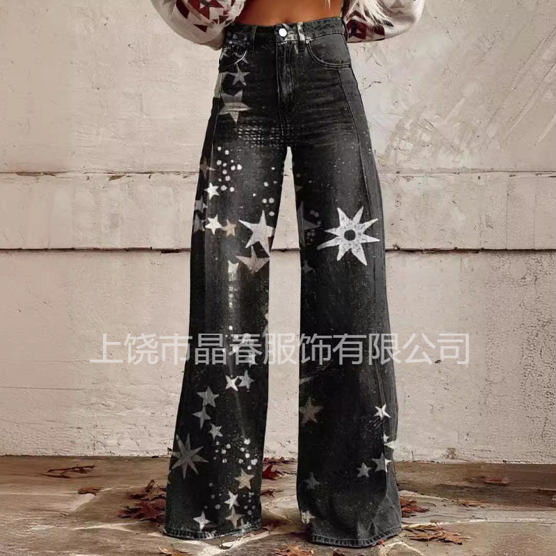 Popular independent website Xiyin AliExpress European and American foreign trade plus-size women's casual pants, thin imitation jeans