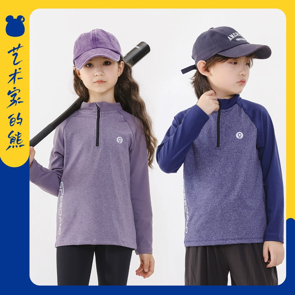 Обработка и индивидуальный пошив детской одежды для мальчиков и девочек, спортивных топов для активного отдыха, подростковых и детских пуловеров с полугольфом.