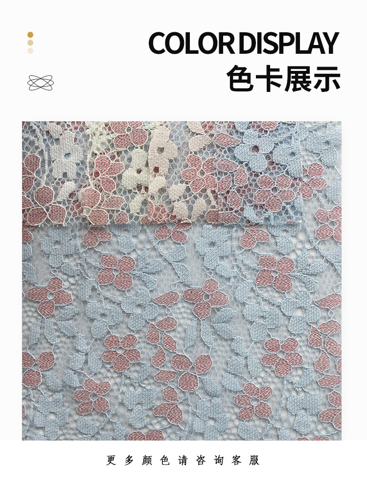 辰熹色卡 拷贝.jpg