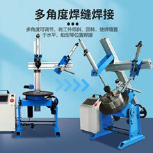 ����׃λ�C�����|�����ԄӺ����D̨�Ᵽ�廡���������ܺ���׃λ�C