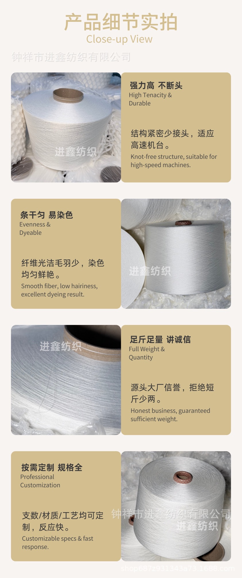 微信图片_20251213131636_204_292